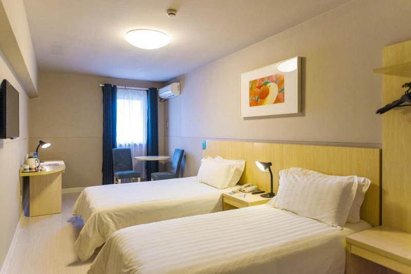 Hotel Jinjiang Pudong Xinjinqiao Rd 2*
