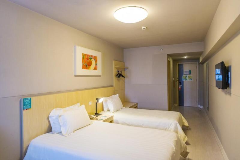 Hotel Jinjiang Pudong Xinjinqiao Rd 2*