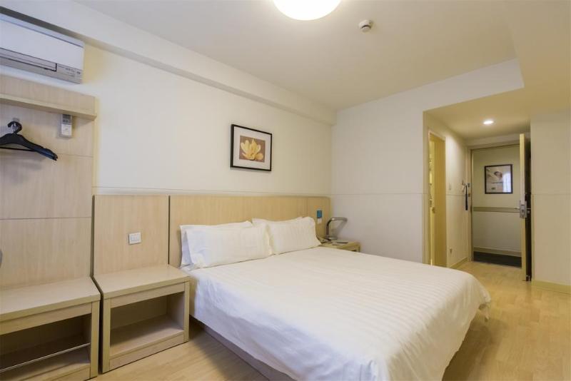 Hotel Jinjiang Pudong Xinjinqiao Rd 2*