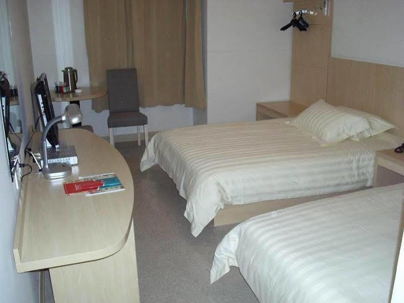 Hotel Jinjiang Pudong Xinjinqiao Rd