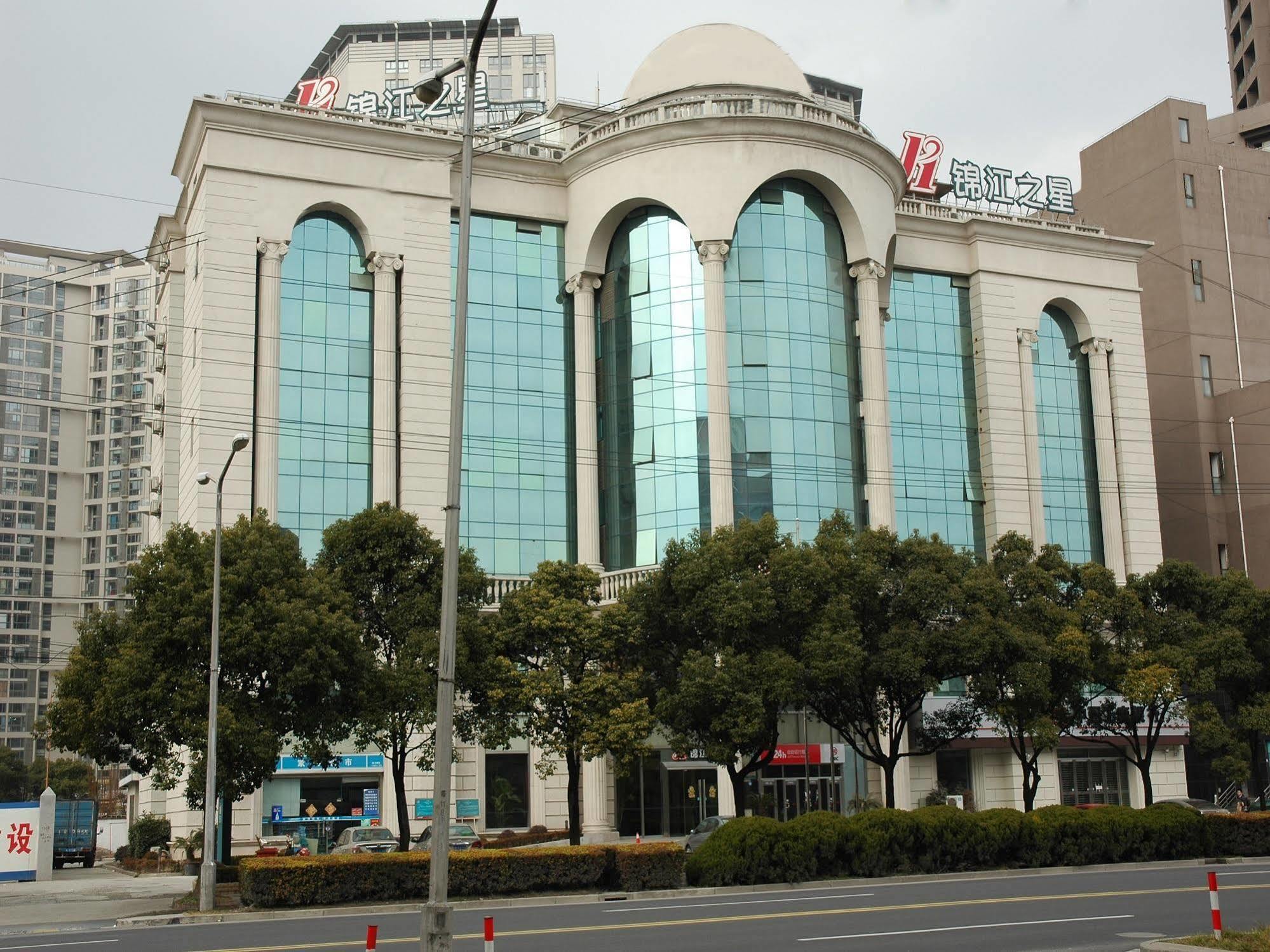 Jinjiang Pudong Xinjinqiao Rd 2*