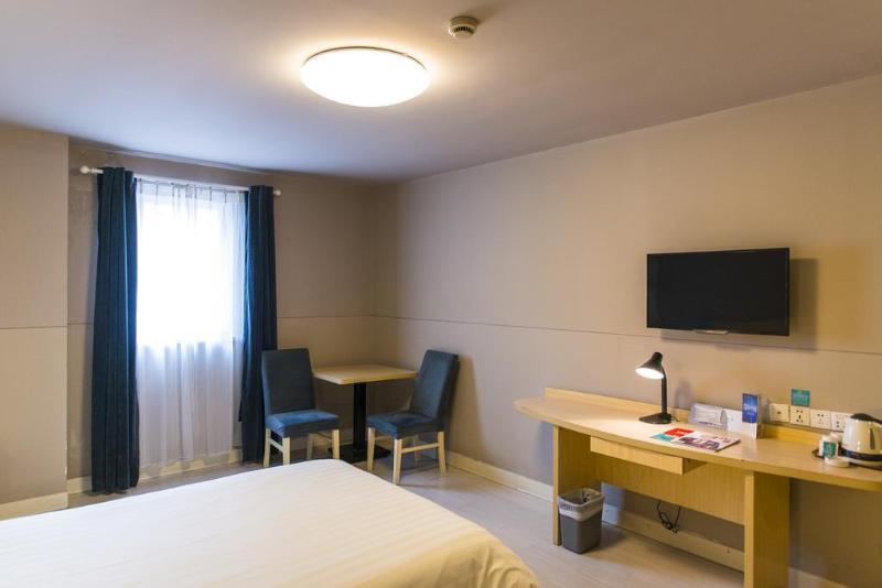 Hotel Jinjiang Pudong Xinjinqiao Rd 2*